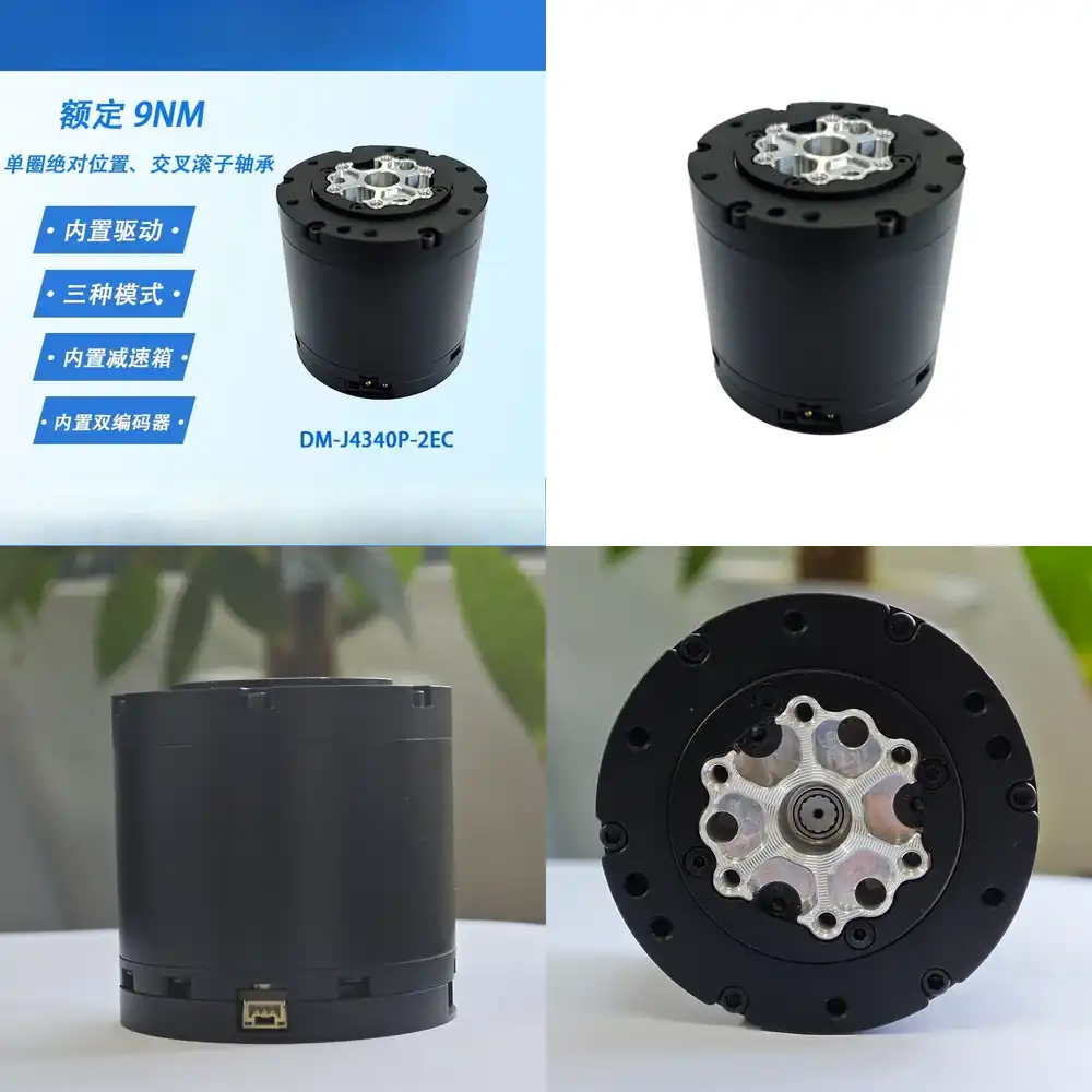 Robot Arm Motor - 2026 Sürücü Fırçasız Servo Ortak Motor