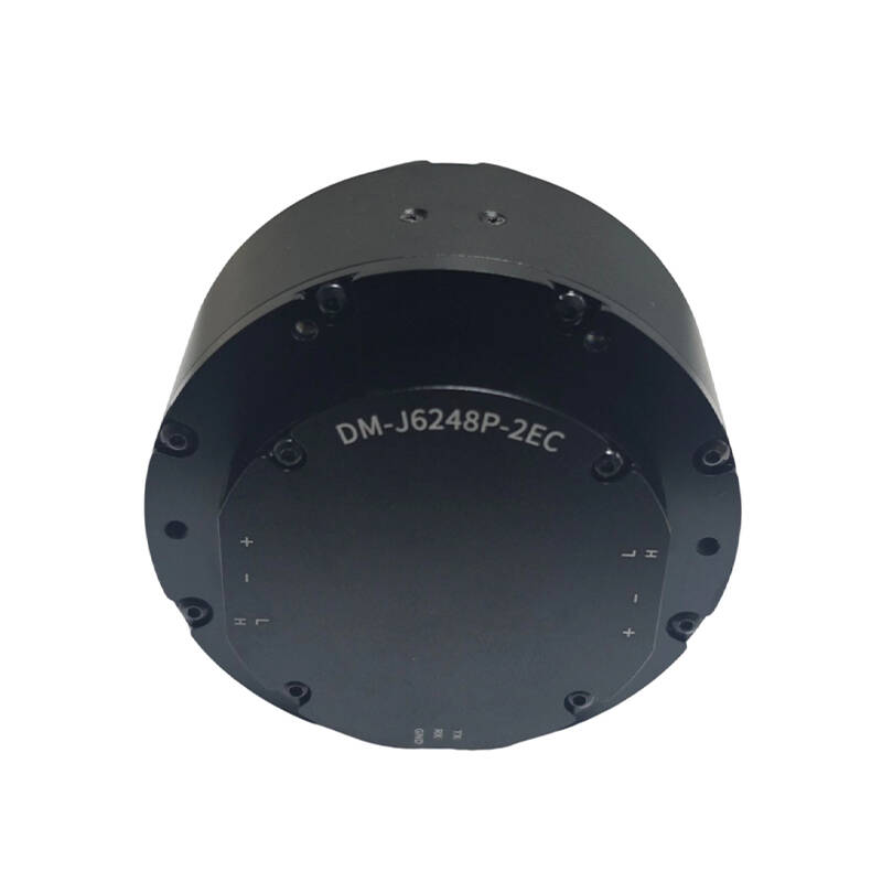 DAMIAO DM-J6248P-2EC Endüstriy - Robot Arm Motor incelemesi ve fiyatı