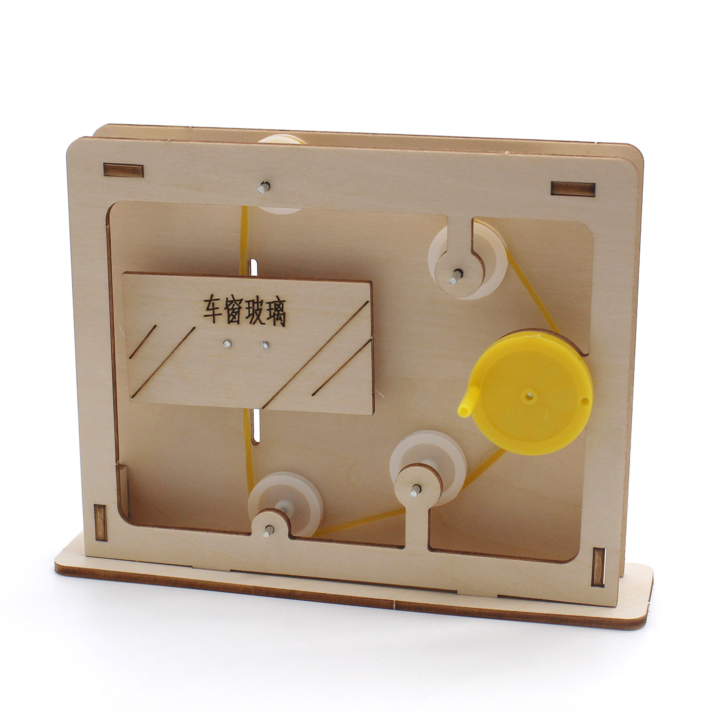 Eğitici Halat ve Kasnak Modeli - Science Toys Diy incelemesi ve fiyatı