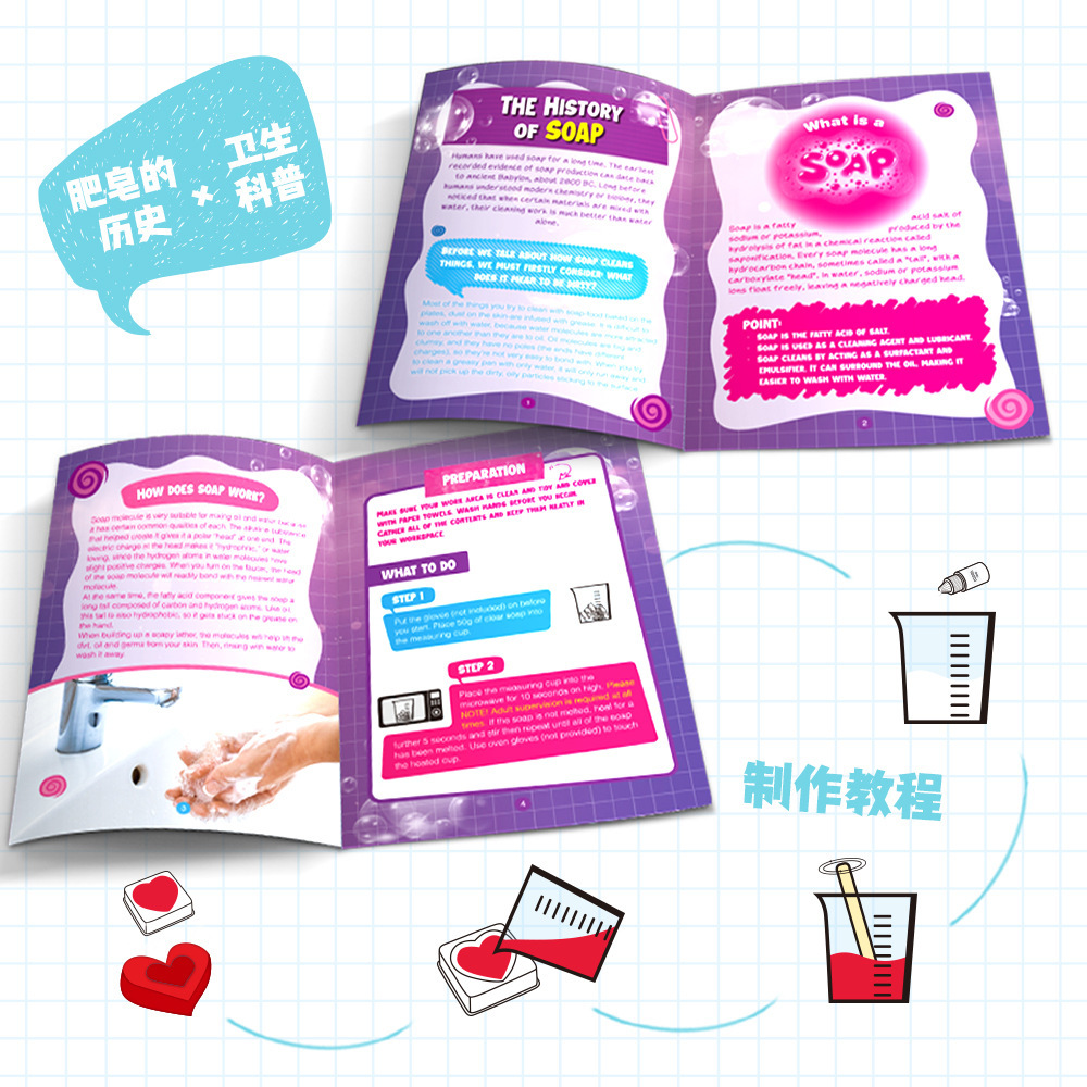 Kendin Yap Sabun Yapım Seti ST - Science Toys Diy incelemesi ve fiyatı