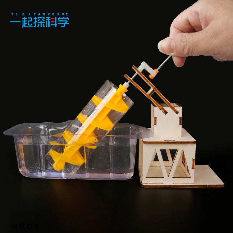 Bilimsel Deney Arşimet Su Çark - Science Toys Diy incelemesi ve fiyatı